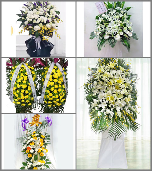 北京顺义区牛栏山街道北孙各庄村白事花篮预定