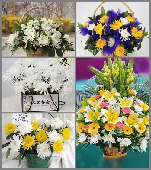 北京顺义区牛栏山街道北孙各庄村白事提篮配送